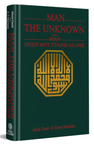 MAN, THE UNKNOWN MAN / DOES NOT STAND ALONE 